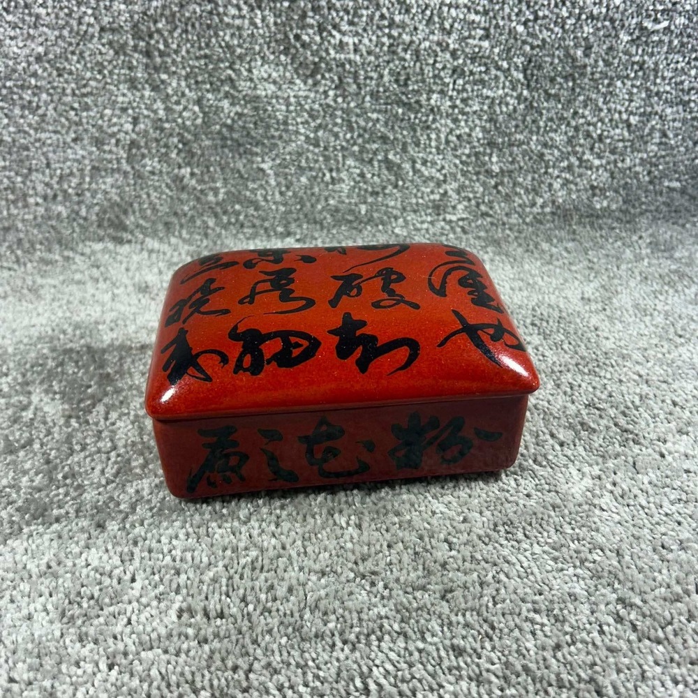 Calligraphy Script Oriental Porcelain Trinket Box Red Black - Picture 3 of 11